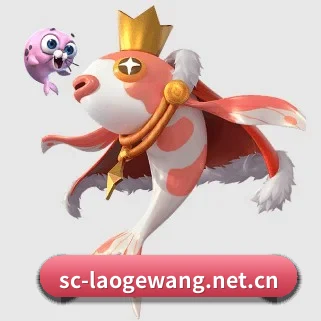 老哥网 APP